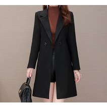 봄 자켓 모직 코트 결혼식 돌잔치 복장 하객 룩 피로연 정장 여성 옷 간절기 아우터 여자 오피스 여행