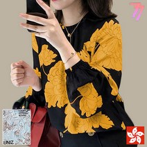 77우먼스 여성 바네사블라우스 5컬러 꽃무늬 데일리 격식 하객 우아한 봄 여름 가을 상의 바네사 블라우스 데일리룩 이월 이월상품 [리현커머스]