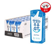남양유업 맛있는우유GT 180ml 멸균 흰우유 24팩