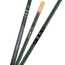 은성 다이아플렉스 NT수향2 붕어낚시대 42대~50대, 장절48