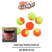 피싱스토어-버클리 걸프 플로팅 알타입 병타입 송어에그 GPFE-, CH