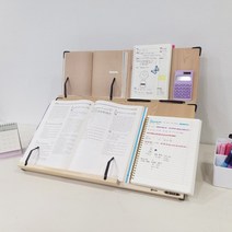위즈독서대 각도 높이조절 필기 2단 원목 독서대 60F2