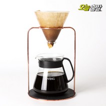 커빙 로즈골드 링 드립스테이션 핸드드립 스탠드 홈카페 커피 드리퍼 거치대, 로즈골드 링 드립스테이션(대)