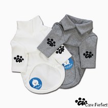 골지 강아지옷 털날림방지 토이푸들 강아지명품옷, 그레이