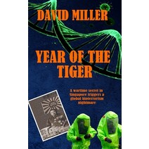 Year of the Tiger Paperback, National Library Board Sing..., English, 9789811805820
