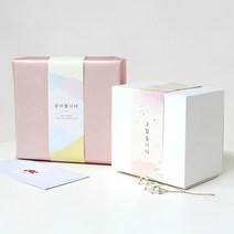 [핸즈픽메이드] 파스텔 감사 띠지 2종 30장 추석 명절 선물포장 마감 우아한 디자인 띠종이, 워터컬러 띠지_70*600mm, 1묶음(30장)