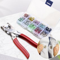 똑딱이 단추 펀치 컬러 키트 100세트 단추400개 스냅 단추 펀칭기 셀프단추, 똑딱이펀치+단추100개세트(컬러)+보관함