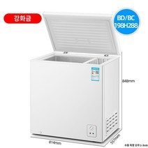 소형김치냉장고 가정용 소형 냉동고 소형 수직 대용량 상업용 미니 신선 유지 냉장 냉동고 이중 사용 냉동고 직접 콜드 소프트, Q.에너지효율 1등급 288마리 / 돼지고기 200마리