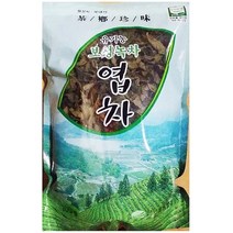 국산 보성 잎녹차 녹찻잎 녹차잎차 100g, 상세페이지 참조, 상세페이지 참조, 상세페이지 참조, 상세페이지 참조