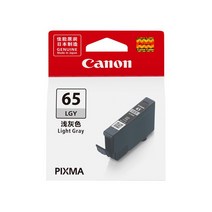 [Canon] 정품잉크 CLI-65LGY Light Gray (PRO-200/12.6ml), 1개