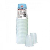 mirmall_롯데 다회용투명컵 (190ml) 20P 자판기 용 플라스틱 일회용 야외용 업소용+★★★★★, ☞이걸로구매할게요☆, 이상품구매해요