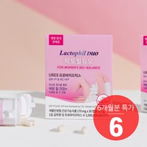 락토필듀오 여성 임산부 질 유산균 질건강 유렉스 유산균, 락토필듀오180캡슐(6개월분)
