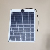 세미플렉시블 솔라 패널 20W 41.5 X 35 X 0.3cm