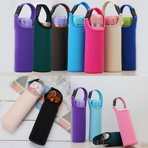 핸디 보틀 물병 파우치 텀블러파우치 물병가방 물통파우치, 핸디파우치 블랙바디 레드핸들