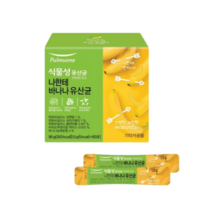 Goodsoil4U 풀무원생활건강 식물성 나한테 바나나 4종 생 유산균 180포, 맛있게 먹는 4종 생유산균