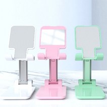 베일스마트 스탠드 접이식 휴대용 이동식 휴대폰 / 태블릿 거치대 크래들, 블랙