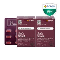 [KT알파쇼핑]GC녹십자 간영양제 밀크씨슬 실리마린 비타민B 2박스(총 2개월분), 상세페이지참조