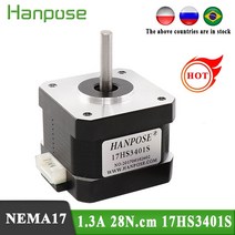 1pcs 비 포로 스테퍼 모터 17hs3401s 34mm 1.3a 28n.cm 4-리드 42 모터 nema17 스테퍼 모터 diy 3d 프린터 cnc xyz, 협력사, 17hs3401s x1pcs