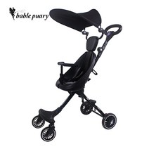 베이블퓨어리 유아 트라이크 T1 휴대용 접이식 유모차, 베이블퓨어리 유아트라이크 T1_멜란지 블랙