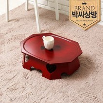 박씨상방 직사각 보석평풍찻상 51센티