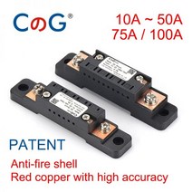 CG FL2C 10A 15A 20A 30A 50A 75A 100A 75mV 디지털 전압 DC 션트 미터 아날로그 전류계 전류 저항 (베이스 포함), 40A Shunt, 0.5 Class_75mV