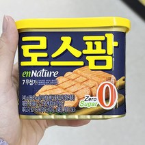 롯데 로스팜 마일드 340g x 2개, 단품, 단품