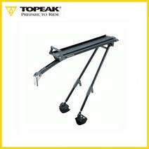 토픽 2022 로드바이크용 리어 렉 Roadie Rack, 실버