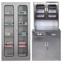 병원 약수납장 약 다용도 화실 지류함 정리함 보관함 진열대, 회색 1.1mm