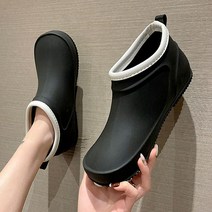 [여자 TOP] 숏장화 레인부츠 앵클 식당 주방 물청소 신발