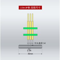 테스트 레코딩 픽스쳐 2.54MM 피치 스탠드 PCB 클립 포고 핀 디버그 다운로드 프로그램 굽기 3P 4P 5P 6P 7, 02 Double row_08 2.54MM-10P
