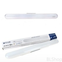 주방 공부방 천전등 형광등 LED 등기구 조명 30W