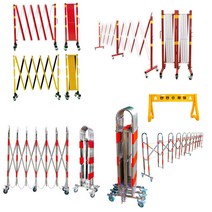 접이식 바리게이트 바리케이트 바리케이드 스틸 스텐 바리케이트 출입통제 가림막 휀스 펜스 아파트주차장 바리게이트, pe휀스, 1개