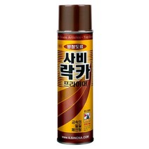 일신 사비락카 프라이머(방청도료) 420ml IS-2033-박스(10개입)