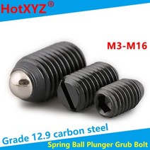 개/대 볼트 각 볼트 각 볼트 각 볼트 M3-M16 볼트 스프링, M6 X 12mm 육각 소켓