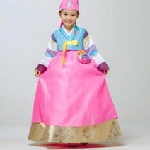 여아 한복 아기 유아 아동 어린이 아씨 설빔 구정 여자 아이 어린이집 고급 82-252