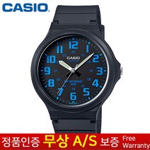 [CASIO 카시오][무상AS] 남성남자여성여자공용학생아동 블랙 고급 패션정장 우레탄밴드 손목시계 MW-240-2B