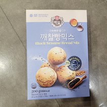 백설 깨찰빵믹스 500G x 2개, 단품, 단품