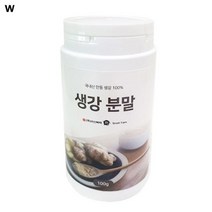안동 생강 가루 건강 분말 선식 생식 아침 식사 대용 식 100g 국산