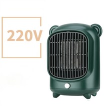 대류식 난로 컨벡션 히터 난방기 욕실 휴대용 미니 데스크탑 전기 히터 110V PT 세라믹 난방 따뜻한, 03 Green-220V_03 UK