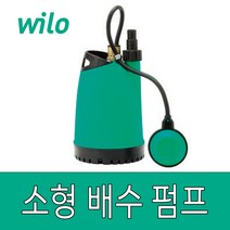 윌로 파트너 윌로펌프 수중펌프 배수용 단상 220V 자동 0 1마력 PD-G050MA, 단품