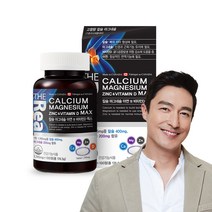 더리얼 칼슘 마그네슘 아연 앤 비타민D 맥스 174.5g, 100정, 3개