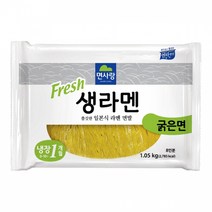 면사랑 냉장 생 라면 1kg, 1개