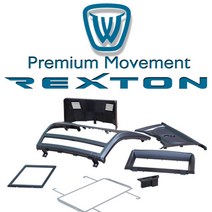 쌍용 렉스턴W 내비게이션 상단 매립 마감재