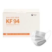 퓨어네이처 [퓨어네이처] 덴탈형 KF94 마스크 50매입 소형 흰색 국내생산, 화이트/S, 화이트/S, 1개