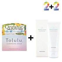 클렌징 밤 크림 화장 지우기 녹이기 코 나비존 모공 축소 턱밑피지 코피지 넓어진, 토룰루클렌징밤 2개_프로스킨아이크림 2개, 본상품선택