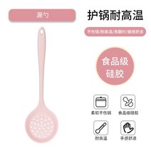 승마기 승마기계 승마의자 최고의 실리콘 조리기구 세트 나무 손잡이 주걱 수프 스푼 브러시 국자 파스타, 09 9