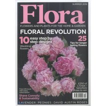 Flora International (계간) : 2019년 Summer : no.02
