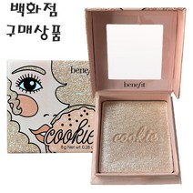 베네피트BOP블론저하이라이터 5종full size 선택-쿠키/티클/트윙클/훌라/훌라라이트, 훌라라이트