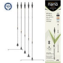 나노피싱 스마트 업다운 채비 1.2g SM 사관절 C40 붕어 편대채비, 130mm, 1개