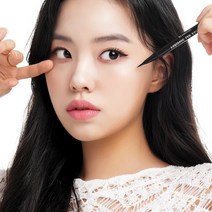 나어릴때 워터프루프 엣지홀릭 펜 아이라이너 4color, 블랙, 1개